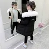다운 코트 패션 가짜 모피 칼라 후드 후드 롱 코트 소녀 의류 어린이 겨울면 재킷 아이의 옷 따뜻한 두꺼운 파카 3-14Y