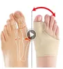 1ペアビッグボーン整形外科バニオン補正ペディキュアソックスSILE HALLUX VALGUS CORFERCOR