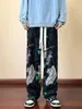 Mode y2k tryck bred ben baggy byxor män koreansk designer student streetwear rak långa byxor avslappnad sport hip hop 240426