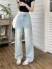 Jeans pour femmes Summer Long Pant Femmes Diamond Bling Fashion Ligue large Loue plissée pantalon Pantal