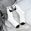 Calcetines masculinos pares coloridos amigos programa de televisión Cozy unisex hip hop happy 3d impriming street Style Crazy Sock