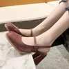 Dress Shoes French Retro Mary Jane Women 2024 Spring Elegant Square Toe A Word Strap Small Leather Temperament High Heels