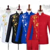 Ternos masculinos de estilo de moda chinesa coro de cenário de pântano de tang de tang tang tang calça 2 peças juventude masculino conjunto