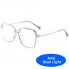 Güneş gözlükleri Dohohdo Moda Meydanı Anti Mavi Işık Erkekler Gözlükler Reçeteli gözlükler Çerçeve Optik Lens Düz Ayna Kadın Gözlük