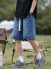 Pantaloncini estivi in denim uomini coreani Solid coulgy vaccino scricchiolio di jeans maschio cotone pantaloni corti 240424