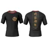 Tshirt for Men Gym Graphic T Camisetas Anime Jujutsu Kaisen 3D Impressão Compressão Fitness Undershirt Tee de grandes dimensões Top 240423