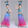 Escenario use para niños Dai dance vestido de danza dai falda elástica pavo real