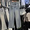 Women's Jeans Drilling Double Pocket