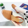 Freizeitschuhe Frauen Sommer PU Leder Offene Zehensandalen Einfache Feste Farbmarke Design Outdoor Gehen großer Größe