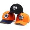Ball Caps mode Anime Gu broderie Cap de baseball pour femmes hommes Hip Hop Snapback Hat extérieur loisirs Sports Soleil
