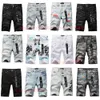 paarse jeans korte ontwerper korte heren rechte holes zomer nachtclub blauwe dames shorts patch dezelfde stijl paarse merk jeans short