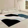 Crème tapijt woonkamer licht luxe herfst en winter huishoudelijke slaapkamer bedmat mat bank gemakkelijk te handhaven vuilbestendig niet -wasbaar