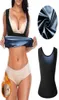 Kobiety sauna kamizelka potu polimer talia Trener utrata masy ciała Shapewear brzucha Pochylenie Pochylenie Body Shaper Corset Fajas Top 21032551777