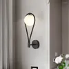 Wall Lamps Post-modern Simple Glass Living Room Corridor Nordic LED Lamp Balcony Creative Staircase Bedroom Bedside Light Fixtures