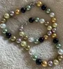 Pendientes de collar Set deslumbrante bonita mix multicolor de 12 mm Southsea Shell Pearl Bracelet