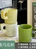 Tasses Haute esthétique en céramique Encre éclaboussure tasse de crème de vent maison de grande capacité
