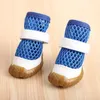 Abbigliamento per cani 1-5SIZE 5COLORS 2pcs scarpe da netto a cavità antiscivolo