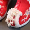 Boots Girls Winter Embroidery Red Pearl Beading Chinese Vintage Warm Shoes Year Festival Ankle Botas Hanfu Footwear