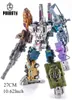 Pockettoys Transformation Bruticus 5 in 1 PT05 PT-05 COMBO G1 BATTLE TITAN 27cmアクションフィギュアトイコレクションギフト240420