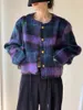 Vestes féminines kusahiki automne hiver coréen coléen à plaid court manteau fashion élégant en laine causale 2024 cardigan chic.