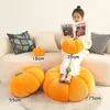 Soft pumpkin doll cotton filled vegetable pillow 3D colored pumpkin plush toy elastic plush decorative prop 240428