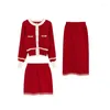 작업 드레스 한국 패션 대비 컬러 가디건 여성 가을 ​​디자인 감각 스팽글 니트 스커트 2 피스 세트