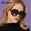 Солнцезащитные очки негабаритные овальные женщины Candy Coland Brand Fashion Gradient Sun Glasses UV400 Goggles Овер.