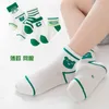 Chaussettes pour enfants minces chaussettes en mailles pour garçons et filles chaussettes respirantes pour bébés à la mode et polyvalente au printemps et en été Y240504