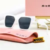 Mui Mui Lunettes de soleil Designer Fashion Mens femme Lunettes de soleil Square Square Lady Sonnenbrille Luxury Man Sun Glasse