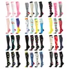 Strumpor Hosiery Sports Compression Socks Multi-Color Mens Womens Running Basketball Cycling Socks Nylon Anti Trötthet Relief Of Sware Venes Y240504