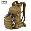 Sac à dos militaire Tactical Trekking Sport Voyage 25l Nylon Camping Randonnée Rucksack Camouflage Army Cycling Bicycle Malebackpack Sac