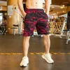 Mäns shorts Lång kamouflage som kör man korta byxor Sport Gym Joggers Sweat Bermuda Summer No Logo Stylish Designer Elastic