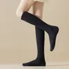 Frauen Socken Frühling japanischer College -Kalb -Kalb niedlich gekämmte Baumwolle Middle Tube Ladies Sokken Simplicity Kawaii Frau Kaos