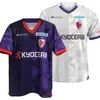 24 25 25 Kyoto Sanga FC Yuto Męskie Jerseys 2024 2025 Fukuoka Yamasaki Sota Asada Temma Home Away Football Shirt krótkie mundury Aldult