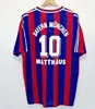 Retro Jerseys 94 95 96 97 98 99 00 01 2010 Maradona final Elber Pizarro Scholl Klinsmann Matthaus 1997 1999 Lizarazu Muller Robben Schweinsteiger Bayern Munich