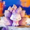 Ancient Nine Fox Fairy Serie 2 Blind Box Toys Mystery Mistery Caja Misteriosa Caixa Figur Kawaii Model Girls Geburtstagsgeschenk 240426