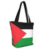 Модные холсты сумки жены и мужские сумочки Палестин Мерсер Сумка для покупок Zipper Open Gaza H240504