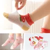 Kids Socks 5 Pairs Childrens Socks 0-5Years Kids Socks Spring Summer Baby Boys Girls Cotton Mesh Breathable Thin Soft Clothes Accessories Y240504