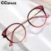 Telai di occhiali da sole 57345 Trend gatto occhio anti -blu light light women Fashion Tr90 Optical Spectacles cerniera molla per occhiali da prescrizione