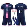 Fallo calcio di football per bambini in costume da calcio a manichette per bambini uniforme da calcio a maniche corta maglia da calcio per bambini adulti 240425