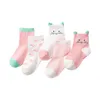 Chaussettes pour enfants 5 paires / lot de chaussettes pour enfants garçons et filles mignonnes mignonnes rayures douces et chaudes à la mode automne et hiver pour enfants sportifs y240504