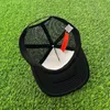 Designer Ball Caps Unisex S Ball Caps U Casual Trucker Hat Sun-proof Flat Brim Cap