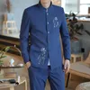 Costumes masculins 2024 Four Seasons Casual Suit Two Pieces Set Broidered Chinese Style Wedding Performance Flax Blazers Jacket Pantal