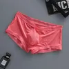 Sous-pants boxeurs pour hommes 3d entrejambe Boxer glace Silk ultrahin sous-vêtements élastiques soyeux shorts d'été doux pochettes sans couture