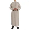 Ethnic Clothing THOBE SALE Arabia Gown Islamic Muslim Mideast Men Polyester Mixed Cotton Qatar Robe