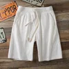 Lente en zomer vaste kleur werkkleding shorts heren trendy Instagram los rechte been broek casual veelzijdige Capris Beach