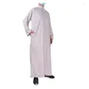 Ethnic Clothing THOBE SALE Arabia Gown Islamic Muslim Mideast Men Polyester Mixed Cotton Qatar Robe