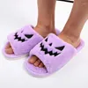 Slippers 2024 Purple Halloween Fuzzy House - Jack O Lantern Pompoenschoenen Grappig Kawaii voor meisjes Claquette Femme