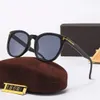 Солнцезащитные очки новая мода ретро -солнцезащитные очки для глаз кошачьи овальные французские для женщин -полицейского Август Слушай сеть Стронг Спит Ницца Тиди