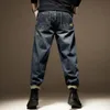 Tendance de mode d'automne / hiver Jeans à jambe large rétro Mentide décontractée confortable Breatte plus pantalon de taille 28-36 240424
